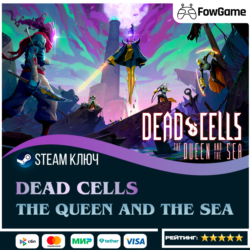 🔵 DEAD CELLS: The Queen and the Sea DLC (РУ СНГ) 🔑КЛЮЧ STEAM