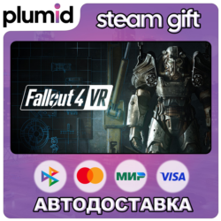 Fallout 4 VR Steam Gift / Россия   МИР / АВТО