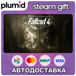Fallout 4 Steam Gift / Россия   МИР / АВТО