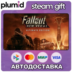 Fallout New Vegas Ultimate Steam Gift / Россия   МИР / АВТО