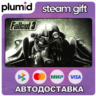 Fallout 3 Steam Gift / Россия   МИР / АВТО