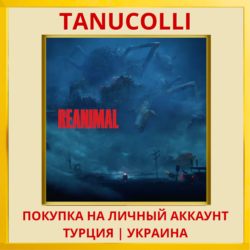 REANIMAL PS5/PS Турция/Украина