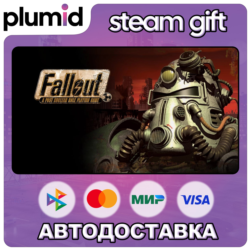 Fallout: A Post Nuclear Role Playing Game Steam Gift / Россия   МИР / АВТО