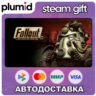 Fallout: A Post Nuclear Role Playing Game Steam Gift / Россия   МИР / АВТО