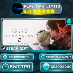 🎁DEATH STRANDING 2: ON THE BEACH - Digital Deluxe Edition *UA/KZ/СНГ Steam Auto