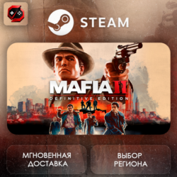 РФ | Mafia II: Definitive Edition Steam Gift | АВТО