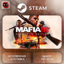 РФ | Mafia III: Definitive Edition Steam Gift | АВТО