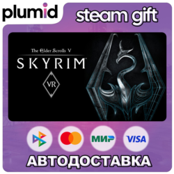 The Elder Scrolls V: Skyrim VR Steam Gift / Россия   МИР / АВТО