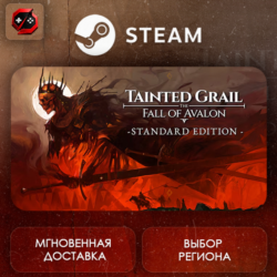 РФ | Tainted Grail: The Fall of Avalon Steam Gift | АВТО
