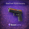 StatTrak P250 | Кассета ОТПРАВКА ТРЕЙДОМ