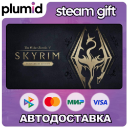 The Elder Scrolls V: Skyrim Anniversary Edition Steam Gift / Россия   МИР / АВТО