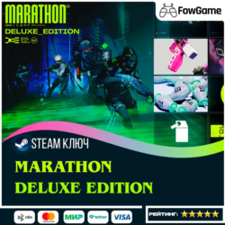 🔵 MARATHON DELUXE EDITION РФ СНГ🔑КЛЮЧ STEAM