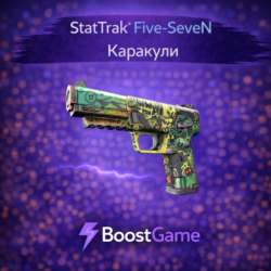 StatTrak Five-SeveN | Каракули ОТПРАВКА ТРЕЙДОМ