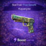 StatTrak Five-SeveN | Каракули ОТПРАВКА ТРЕЙДОМ