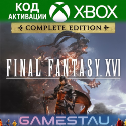 FINAL FANTASY XVI COMPLETE EDITION | XBOX SERIES X/S   PC | КЛЮЧ