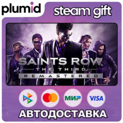 Saints Row: The Third Remastered Steam Gift / Россия   МИР / АВТО