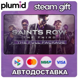 Saints Row: The Third - The Full Package Steam Gift / Россия   МИР / АВТО