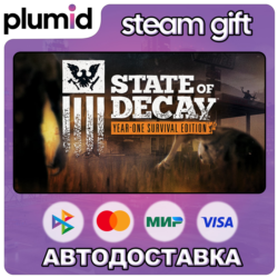 State of Decay: YOSE Steam Gift / Россия   МИР / АВТО