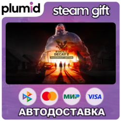 State of Decay 2: Juggernaut Edition Steam Gift / Россия   МИР / АВТО