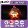 State of Decay 2: Juggernaut Edition Steam Gift / Россия   МИР / АВТО
