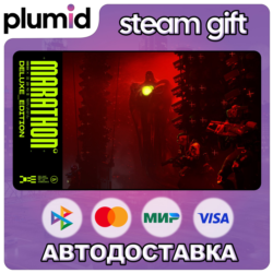 Marathon Deluxe Edition Steam Gift / МИР / АВТО