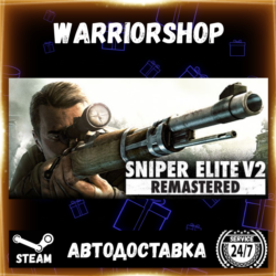 Sniper Elite V2 Remastered Выбор Региона Стим STEAM GIFT АВТО 24/7 ГАРАНТИЯ