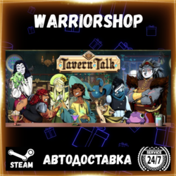 Tavern Talk - A Cozy Visual Novel Выбор Региона Стим STEAM GIFT АВТО 24/7 ГАРАНТИЯ