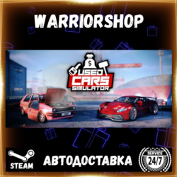 Used Cars Simulator Выбор Региона Стим STEAM GIFT АВТО 24/7 ГАРАНТИЯ