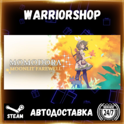 Momodora: Moonlit Farewell Выбор Региона Стим STEAM GIFT АВТО 24/7 ГАРАНТИЯ