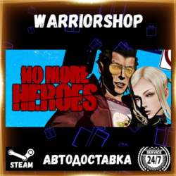 No More Heroes Выбор Региона Стим STEAM GIFT АВТО 24/7 ГАРАНТИЯ