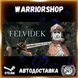 Felvidek Выбор Региона Стим STEAM GIFT АВТО 24/7 ГАРАНТИЯ