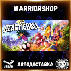 Beastieball Выбор Региона Стим STEAM GIFT АВТО 24/7 ГАРАНТИЯ