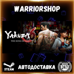 Yakuza 6: The Song of Life Выбор Региона Стим STEAM GIFT АВТО 24/7 ГАРАНТИЯ