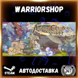 Amazing Cultivation Simulator Выбор Региона Стим STEAM GIFT АВТО 24/7 ГАРАНТИЯ