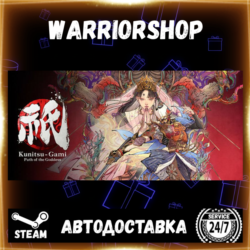 Kunitsu-Gami: Path of the Goddess Выбор Региона Стим STEAM GIFT АВТО 24/7 ГАРАНТИЯ