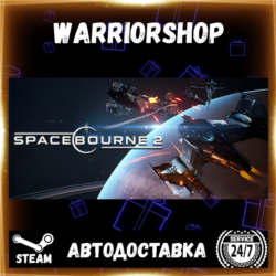 SpaceBourne 2 Выбор Региона Стим STEAM GIFT АВТО 24/7 ГАРАНТИЯ