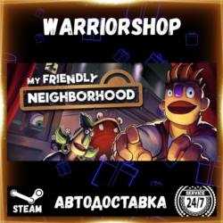 My Friendly Neighborhood Выбор Региона Стим STEAM GIFT АВТО 24/7 ГАРАНТИЯ