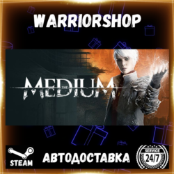 The Medium Выбор Региона Стим STEAM GIFT АВТО 24/7 ГАРАНТИЯ