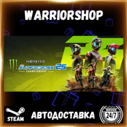 Monster Energy Supercross 25 - The Of Выбор Региона Стим STEAM GIFT АВТО 24/7 ГАРАНТИ
