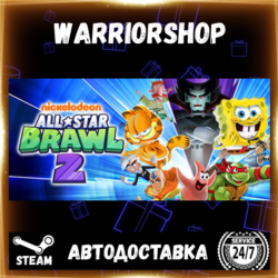 Nickelodeon All-Star Brawl 2 Выбор Региона Стим STEAM GIFT АВТО 24/7 ГАРАНТИЯ