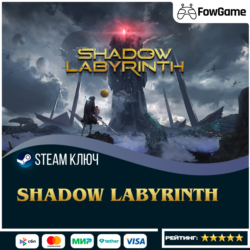 🔵 Shadow Labyrinth (РУ СНГ) 🔑КЛЮЧ STEAM