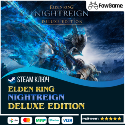 🔵 ELDEN RING NIGHTREIGN - Deluxe Edition (РУ СНГ) 🔑КЛЮЧ STEAM