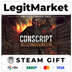 CONSCRIPT: Director’s Cut / Steam АВТО / РУ   МИР