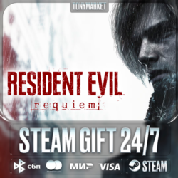 Resident Evil Requiem - Steam GIFT - АВТОДОСТАВКА 24/7
