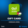 Zain подарочная карта | Иордания | 0.5 - 15 JOD
