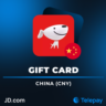 JD.com подарочная карта | Китай | 10 - 5000 CNY