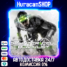 Tom Clancy&acute;s Splinter Cell Blacklist Standard Edition Авто МИР