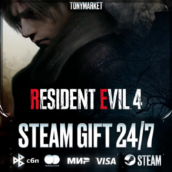 Resident Evil 4 - Steam GIFT - АВТОДОСТАВКА 24/7