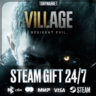 Resident Evil Village - Steam GIFT - АВТОДОСТАВКА 24/7