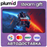 Mass Effect Legendary Edition Steam Gift / Россия   МИР / АВТО